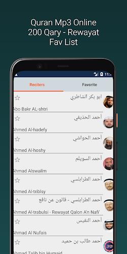 Shuraim Full Quran Offline MP3 Captura de tela 2