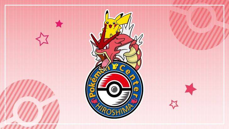 Gyarados Plaza sa Pokémon Center Hiroshima: Hindi isang Water Park