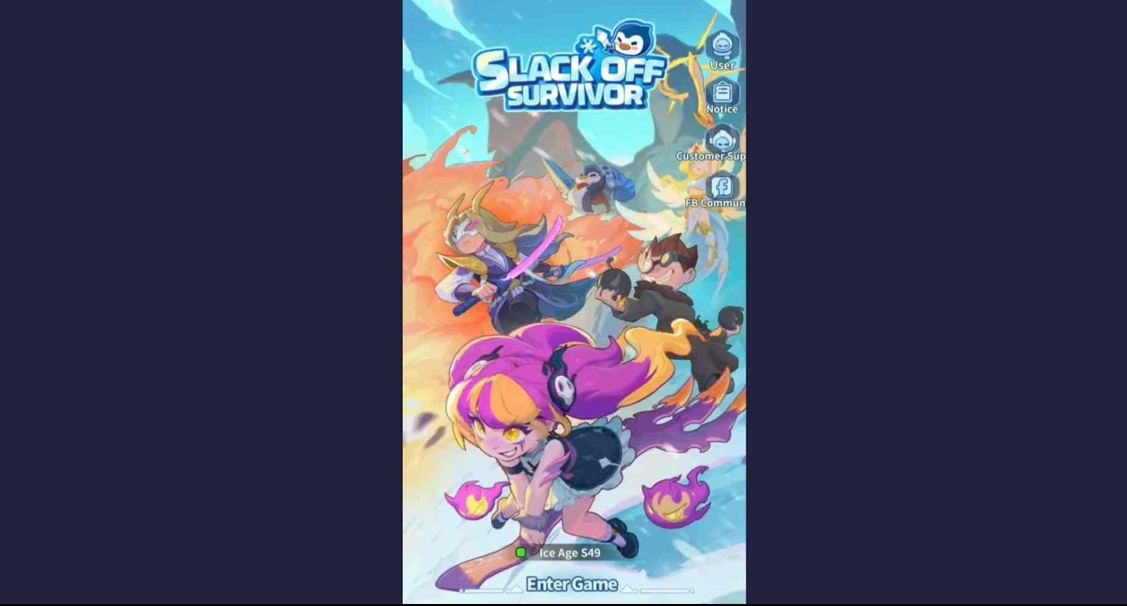 「Slack Off Survivor：2025年1月の有効な償還コード」