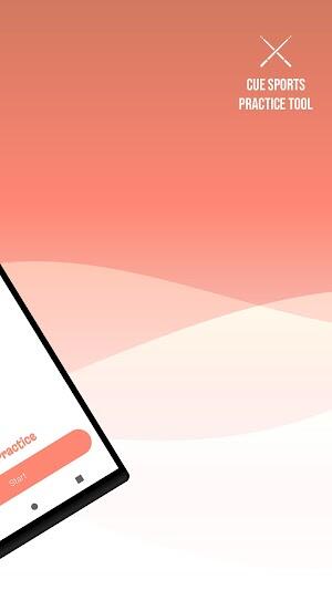 Descargar la herramienta de práctica deportiva de referencia APK