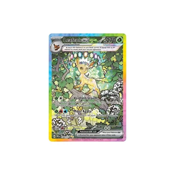 木叶兽ex - 144/131