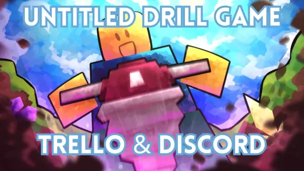 ドリルゲーム公式TrelloおよびDiscordリンク