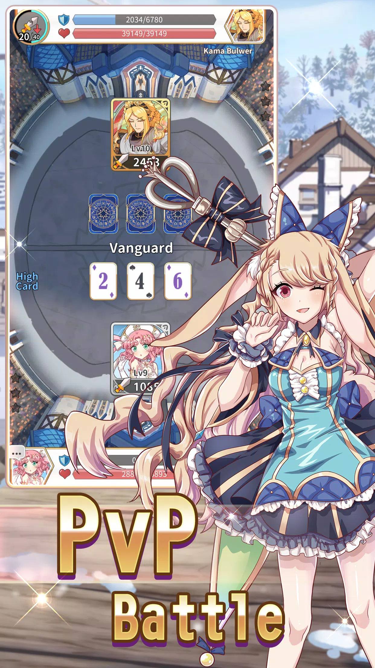 Reversal of Deck Capture d'écran 1