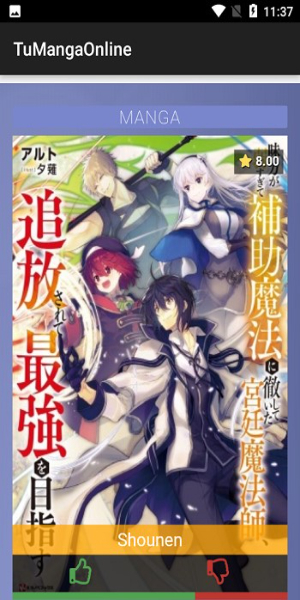 TuMangaOnline 螢幕截圖 1