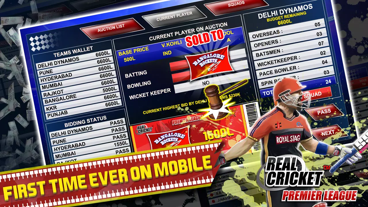 Real Cricket™ Premier League Capture d'écran 2
