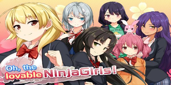 Moe! Ninja Girls/Sexy School 螢幕截圖 2