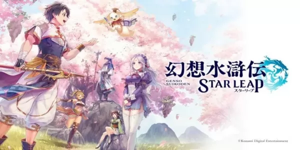 “ Suikoden Star Leap：新預告片暗示了粉絲的期望”