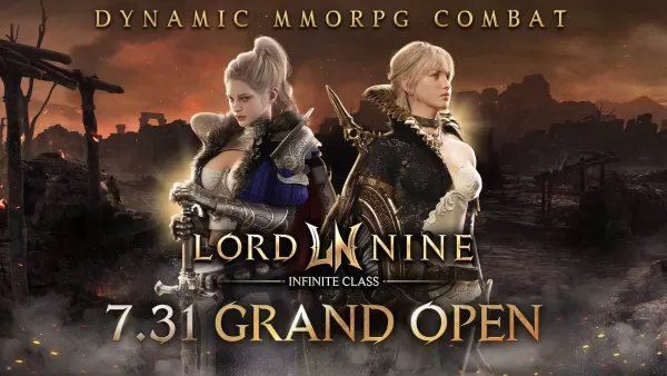 Guía para principiantes de la clase infinita de LORDNINE