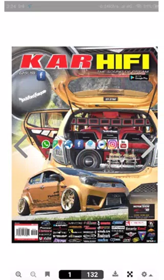 KarHifi Скриншот 0