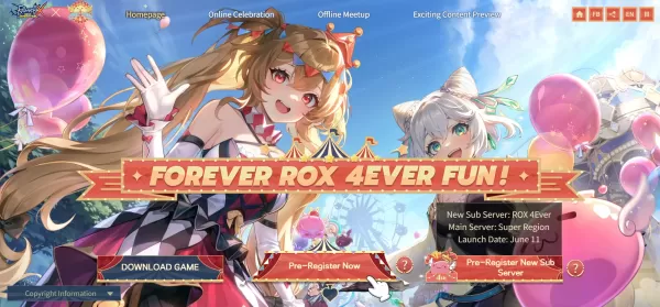 라그나로크 X NG: 4주년 기념 가이드