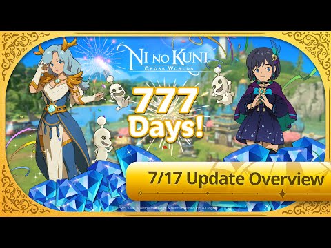 Ni No Kuni : Cross Worlds 업데이트