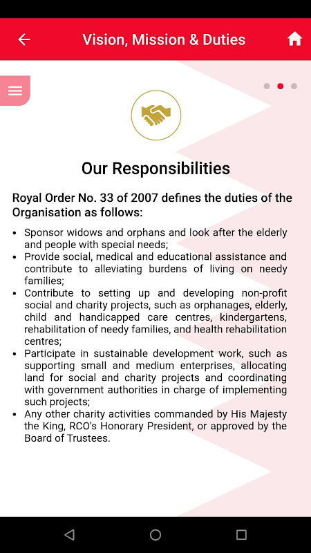 Royal Humanitarian Foundation ဖန်သားပြင်ဓာတ်ပုံ 1