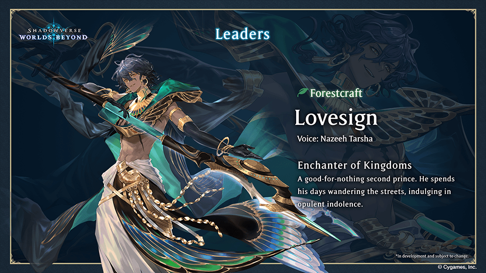 Shadowverse: Worlds Beyond - Komple Dersler ve Arketipler Kılavuzu