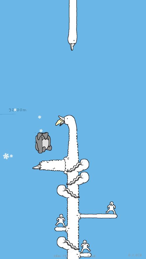 Tingus Goose Screenshot 0
