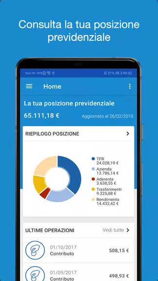 Amundi SecondaPensione Скриншот 0