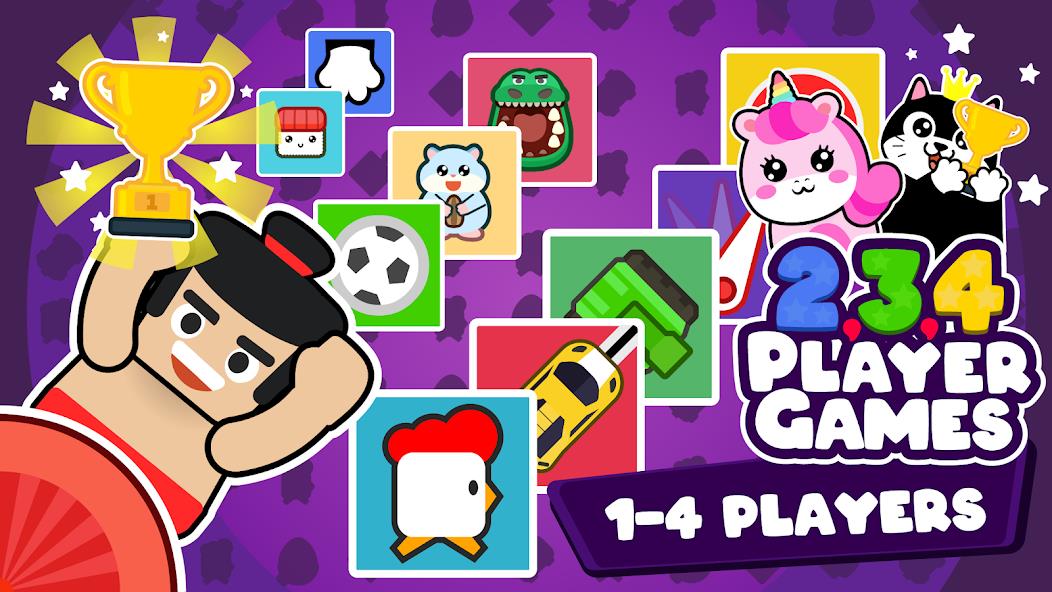2 3 4 Player Mini Games Mod Скриншот 0