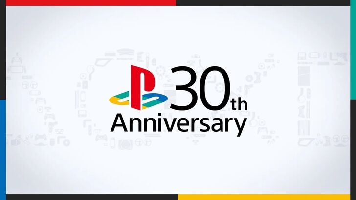 PS5 Proが確認されました！？インターネットはそう思います