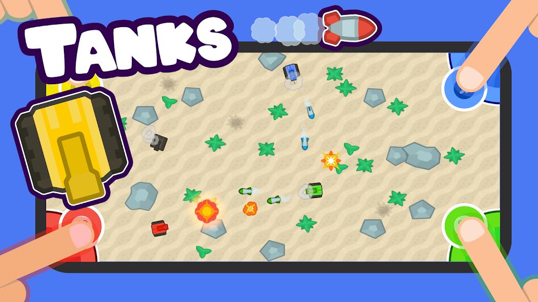 2 3 4 Player Mini Games Mod Скриншот 2