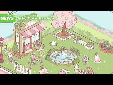 貓和湯春季更新