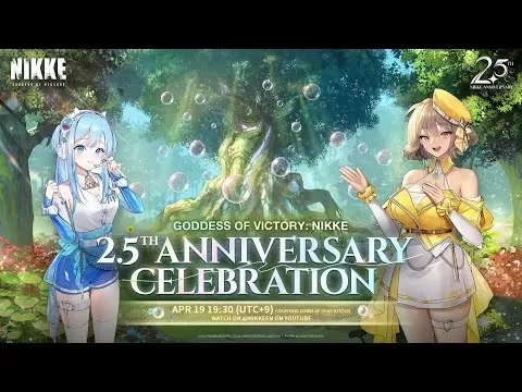 Goddess of Victory: Nikke 2.5 週年預告