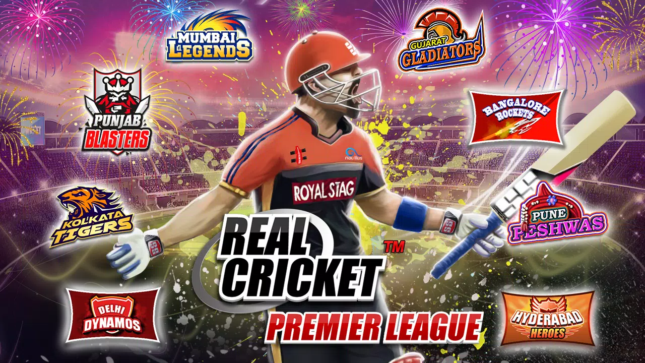 Real Cricket™ Premier League Capture d'écran 1