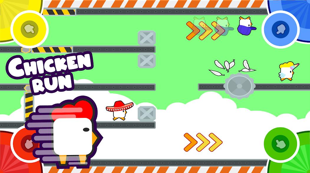 2 3 4 Player Mini Games Mod Скриншот 1