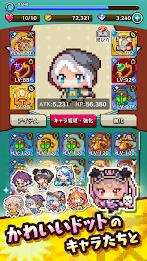 ピコピコサバイバーズ2D：爽快アクションRPG Скриншот 1