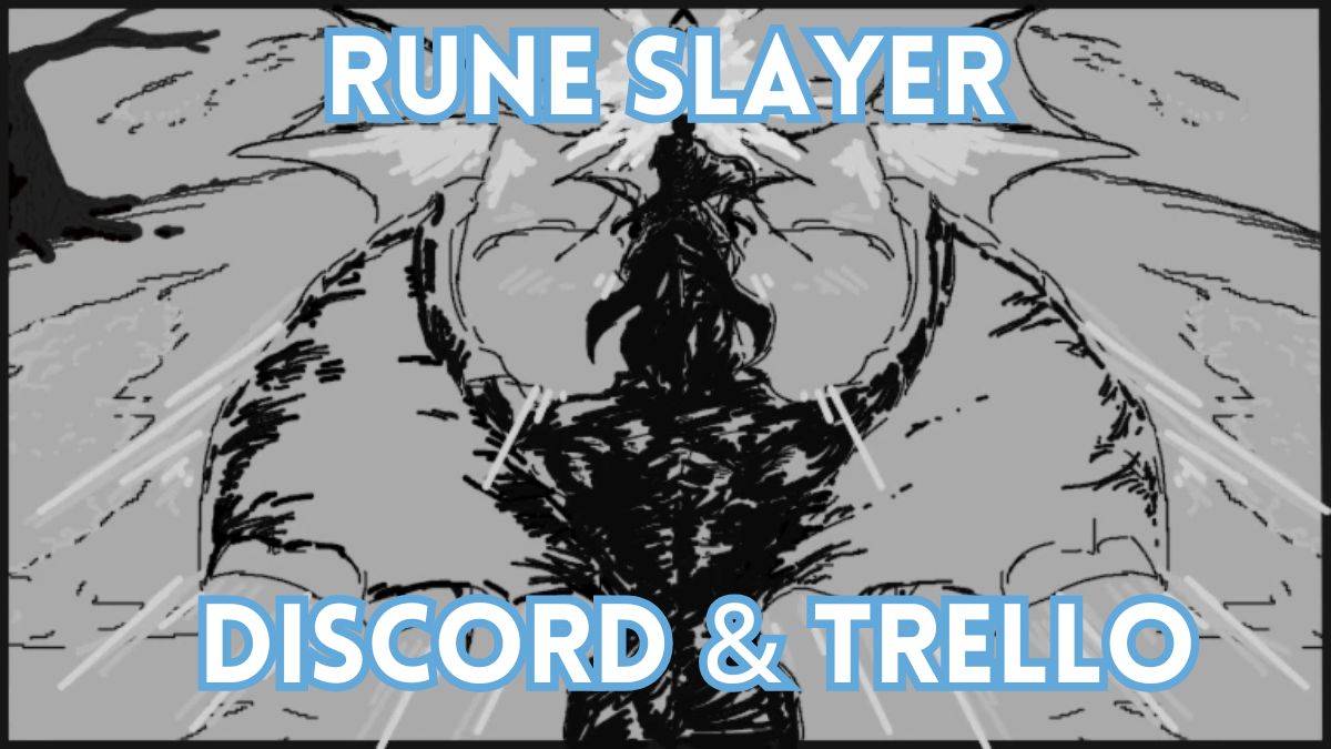 符文殺手更新Trello與Discord功能