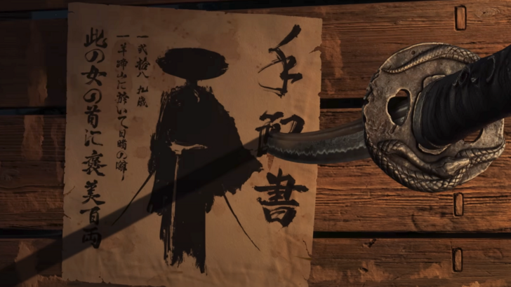 Ang multo ng yotei ay hindi gaanong paulit -ulit kaysa sa Tsushima