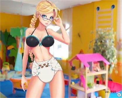 Sofia's Secret应用截图第2张