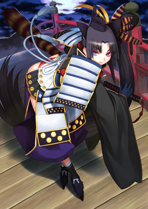 O significado de Ushiwakamaru no destino/grande ordem