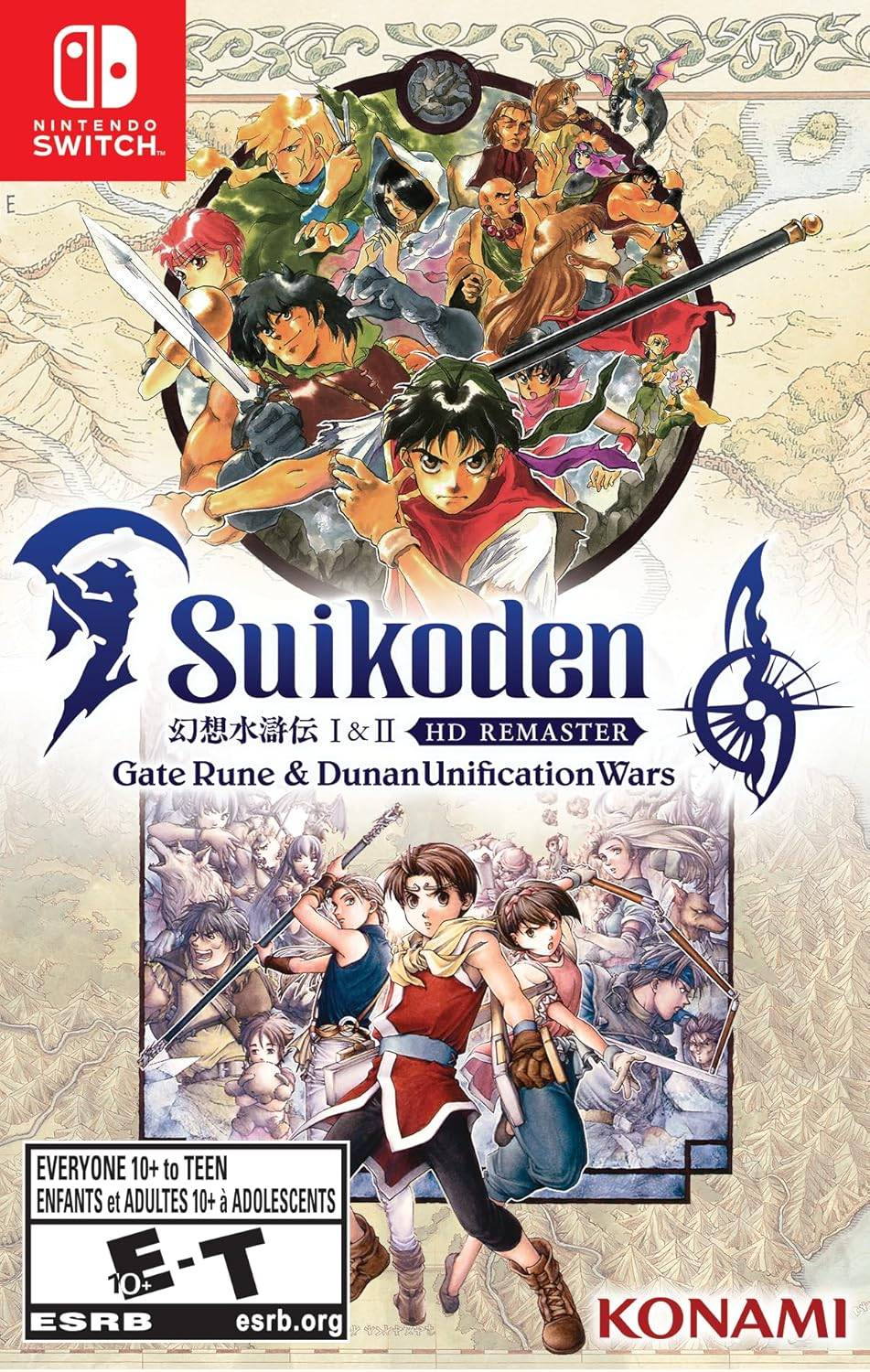 Suikoden I & II HD Remaster - Available Now on All Platforms