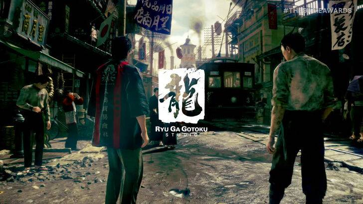 Les mouvements audacieux de Sega: Frot Century et Virtua Fighter 