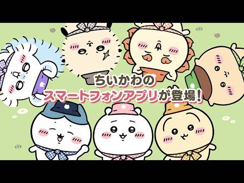 Chiikawa Pocket Gamplay