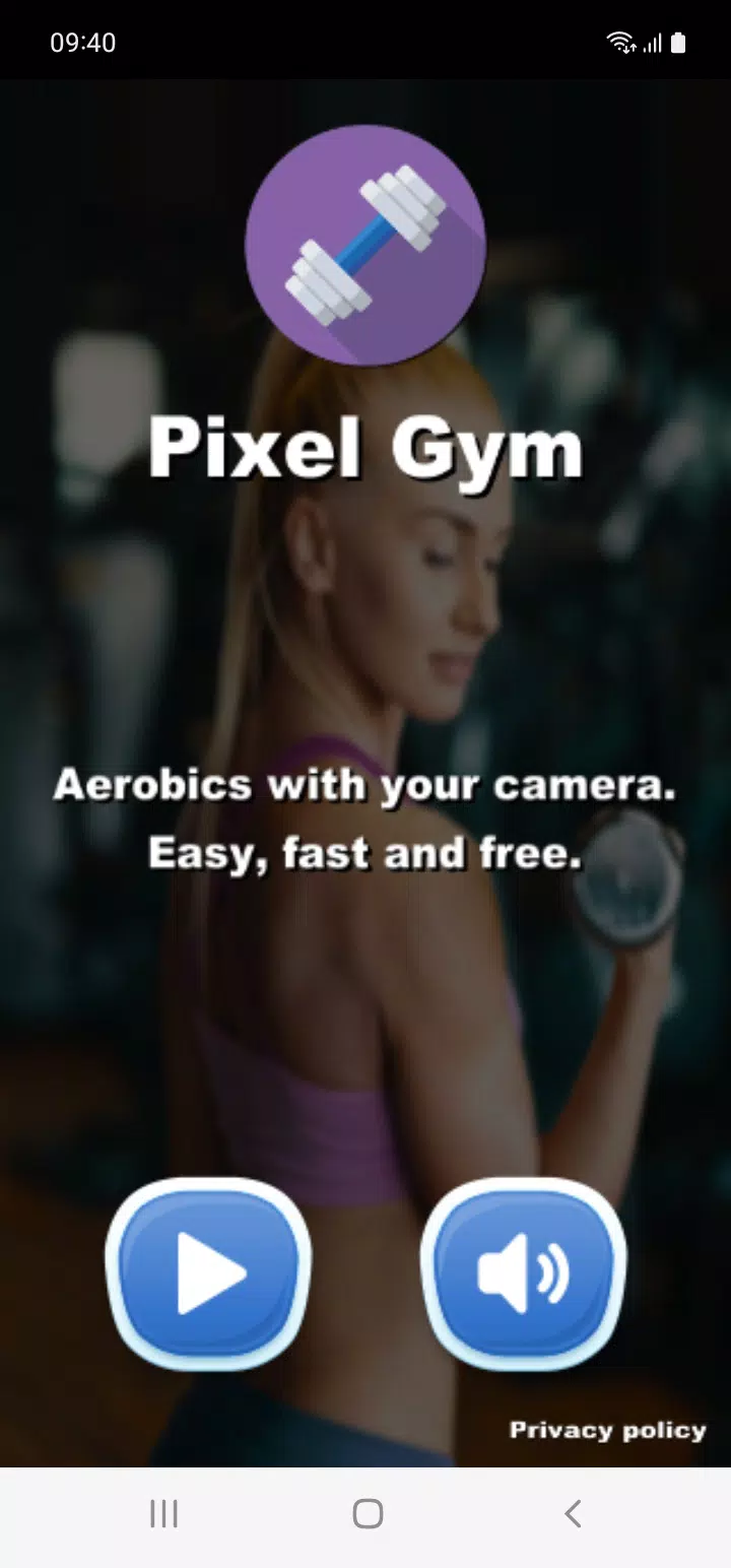Pixel Gym Screenshot 0