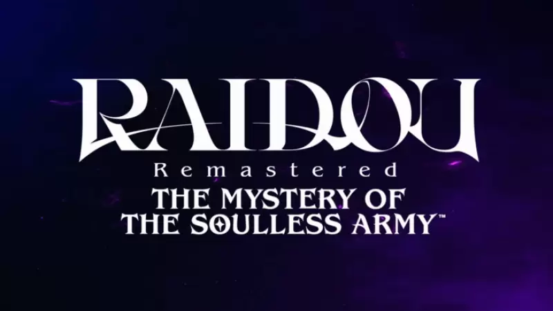 Raidou Remastered：事前注文の詳細とDLCが明らかになりました