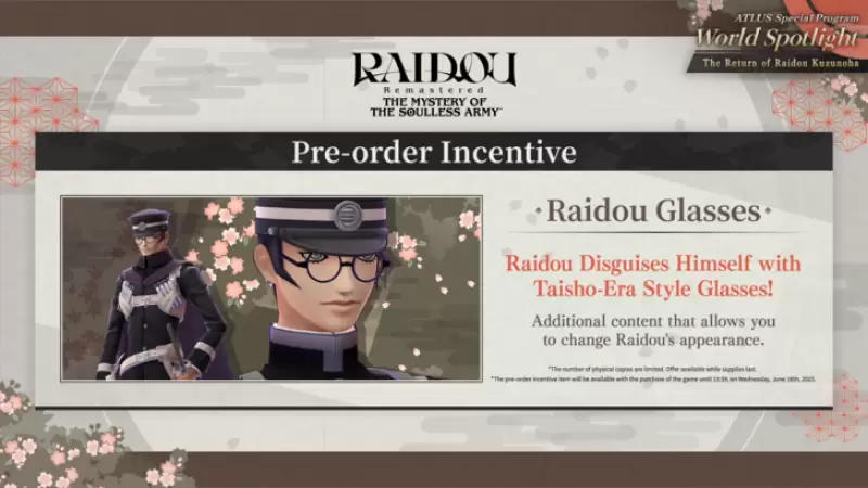 Raidou recastered ကြိုတင်မှာယူမှုနှင့် DLC