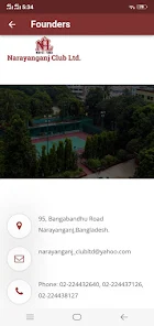 NCL - Narayanganj Club Ltd Ảnh chụp màn hình 0