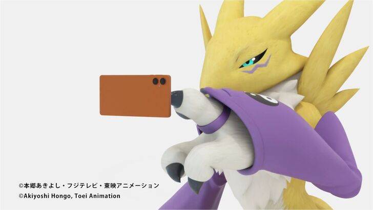 Digimon TCG Mobile App Release Teased in Trailer