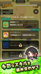 ピコピコサバイバーズ2D：爽快アクションRPG Скриншот 2