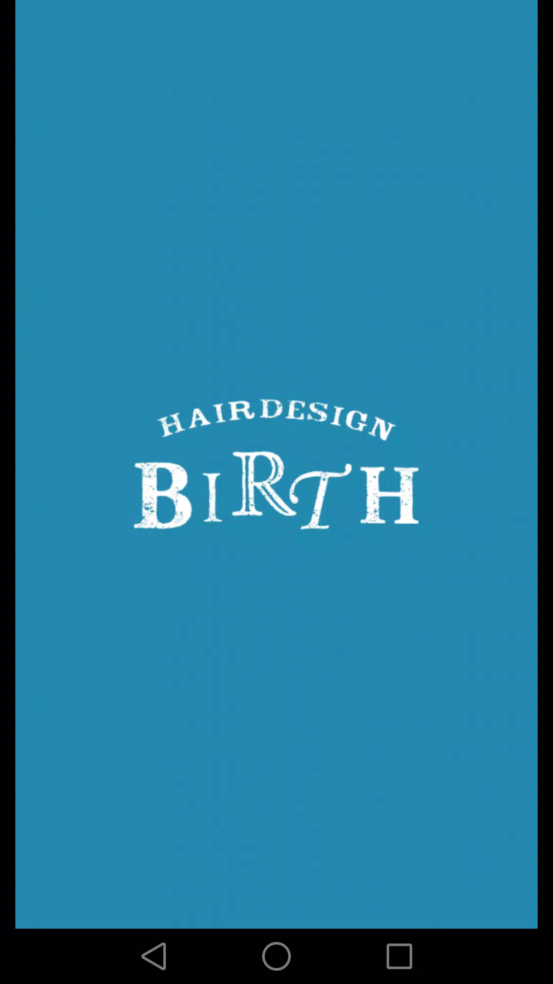 福岡市中央区天神の美容室【BIRTH】ｰバースｰ 公式アプリ Schermafbeelding 0