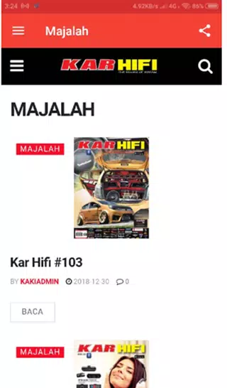 KarHifi Скриншот 1