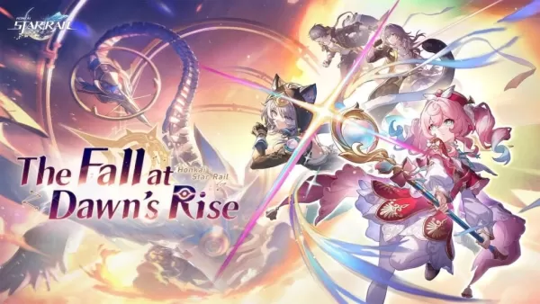 《붕괴: 스타레일》 3.3 업데이트, '새벽 등반의 추락' 시작