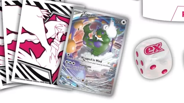 White Flare expansion artwork