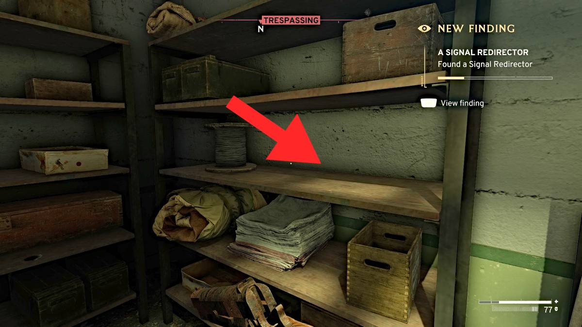 아톰폴 내 신호 재전송기 위치